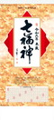 カレンダー画像 1