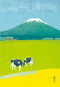 カレンダー画像 4