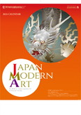 Japan Modern Art