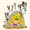 カレンダー画像 4