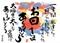 カレンダー画像 5