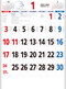 カレンダー画像 2