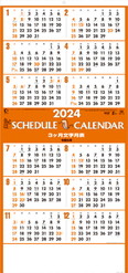 カレンダー画像 1