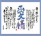 カレンダー画像 6