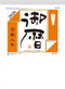 カレンダー画像 1