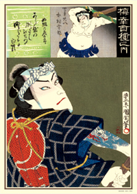 カレンダー画像 4