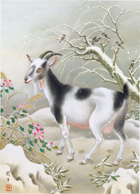 カレンダー画像 7
