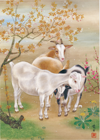 カレンダー画像 8