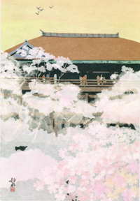 カレンダー画像 3