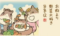 カレンダー画像 5