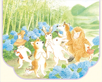 カレンダー画像 5