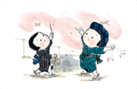 カレンダー画像 3