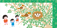 カレンダー画像 9