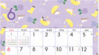 カレンダー画像 11