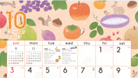 カレンダー画像 4
