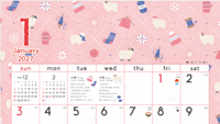 カレンダー画像 8