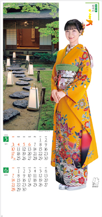 カレンダー画像 4