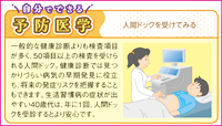 カレンダー画像 3