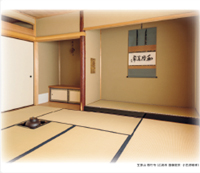 カレンダー画像 8
