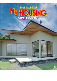 カレンダー画像 1