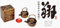 カレンダー画像 7