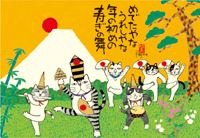 カレンダー画像 14