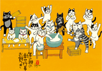 カレンダー画像 6
