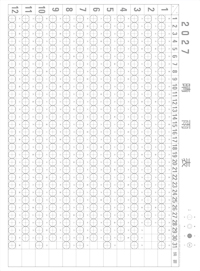 カレンダー画像 3