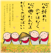 カレンダー画像 5