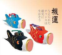 カレンダー画像 5
