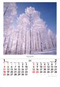 カレンダー画像 2