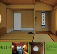 カレンダー画像 7
