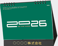 カレンダー画像 1