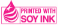 SOY INK ソイインク使用