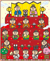 カレンダー画像 4