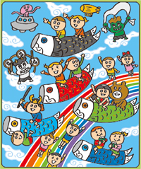 カレンダー画像 6