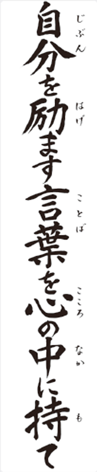 カレンダー画像 9